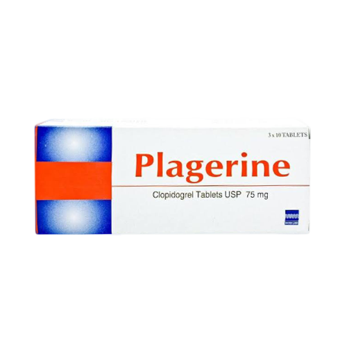 PLAGERINE TABLETS 75MG x 30