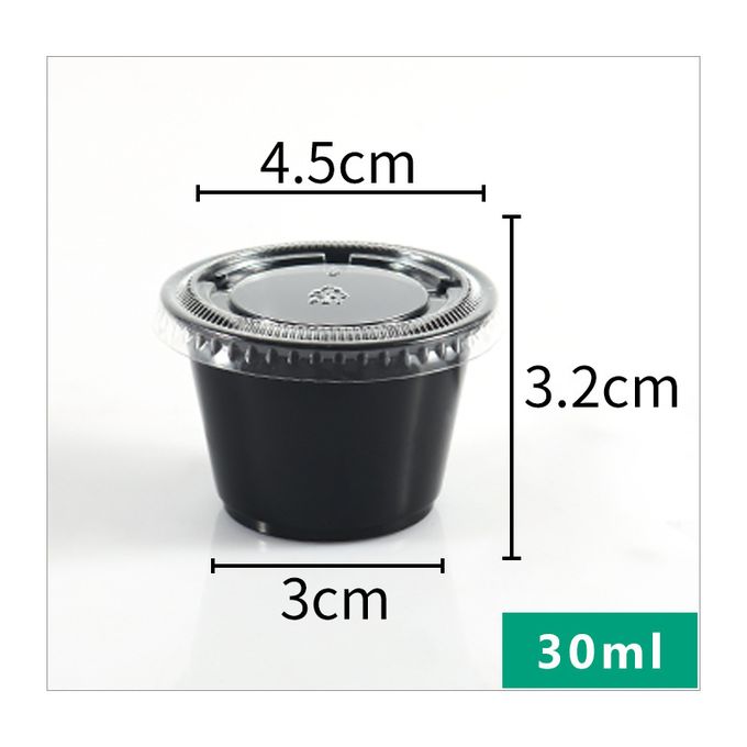 Hotpack 100 Pieces 30ml Black Base Portion Cups/sauce Bowl With Lid 50198