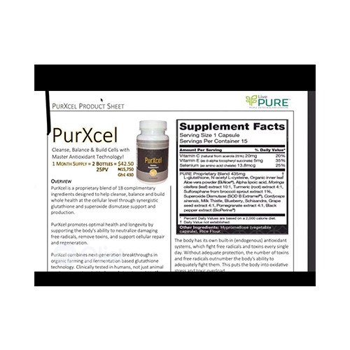 PURXCEL SUPPLEMENT *15 CAPSULES 64901