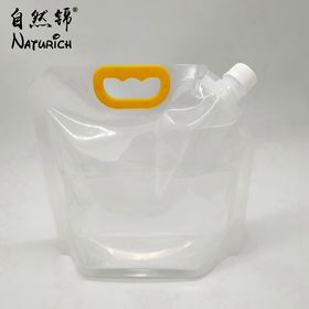 2.5 Litres Liquid Spout Pouch For Oil, Water, Etc 36985