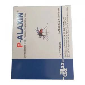 P-ALAXIN TS TABS X12 (BLUE) 35988